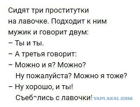 Забавные комментарии, шутки и фразы из этих ваших интернетов