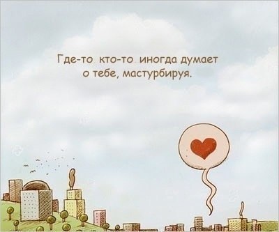 25-летнему омичу отказали в работе из-за «женственных манер»