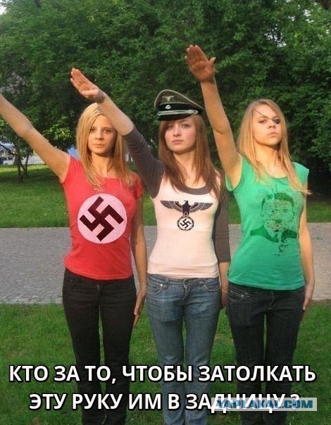 Журнал школьный деградант