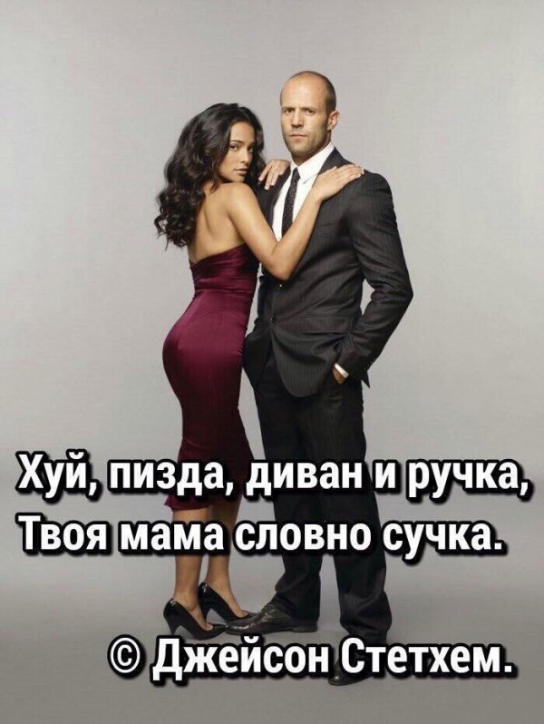 Приколы в стиле "регресс"