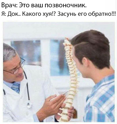 Дню психздоровья посвящается.