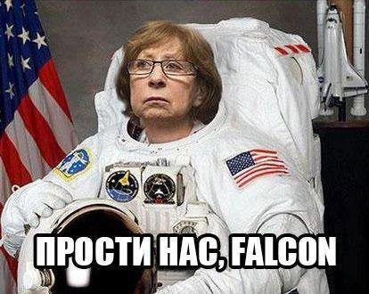 Запуск ракеты Falcon 9 со спутником Koreasat 5A