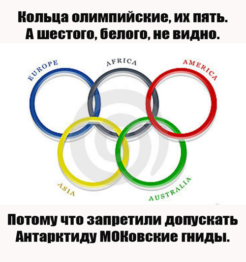 Просто юмор 20