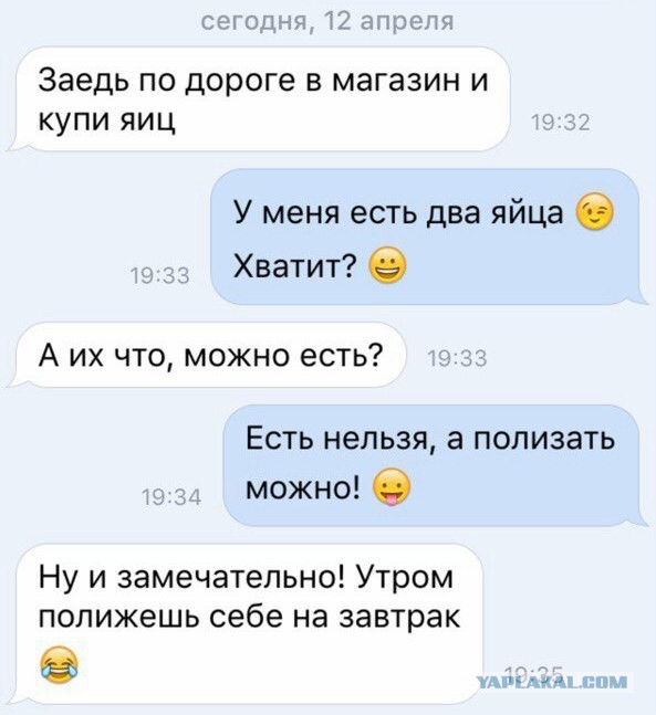 Просто картинки