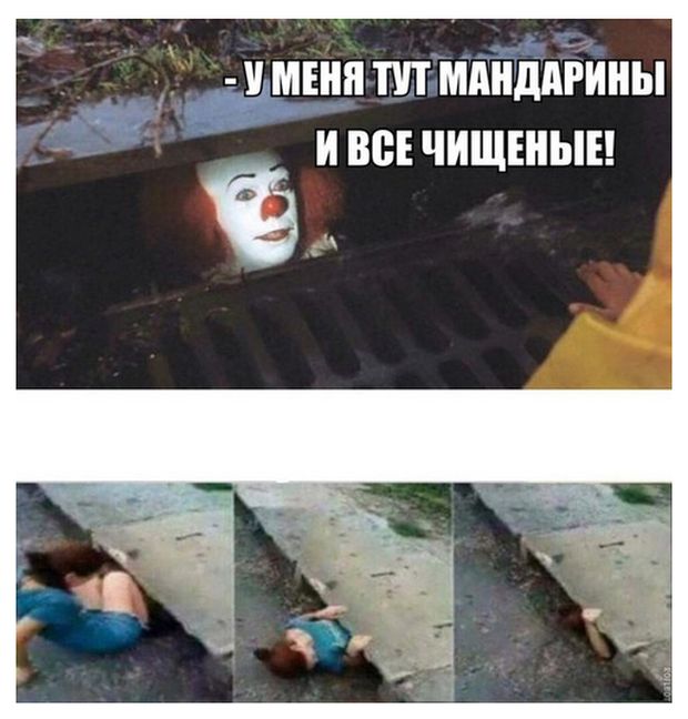 Смешные комментарии и картинки на новогоднюю и околоновогоднюю тематику. Часть 2