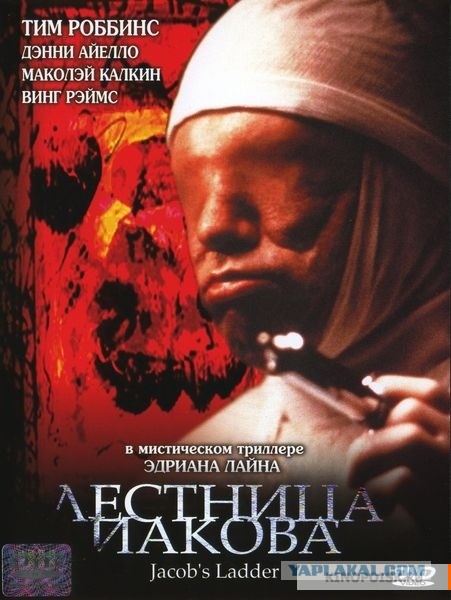 Подборка самых любимых крышесносящих фильмов