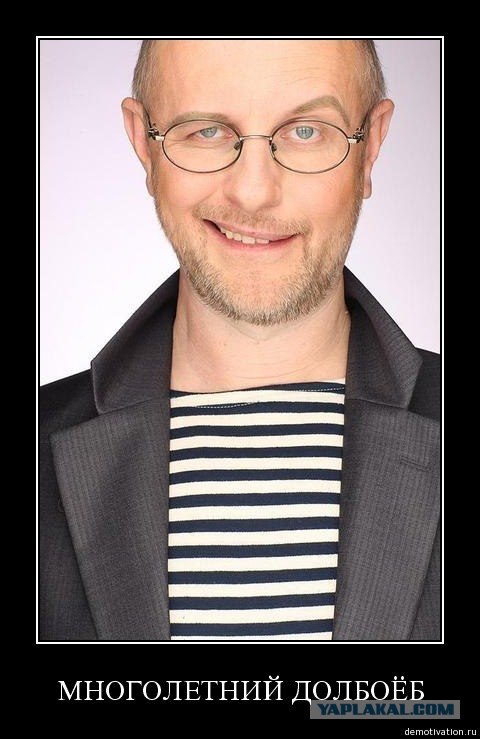 Мнение Гоблина-Пучкова о марше миллионов.