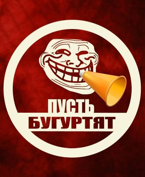 С юбилеем ВВП