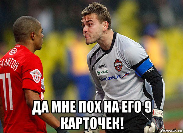 Беседка ФиС ЯПа 2