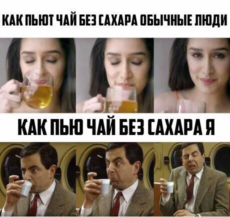 Нестандартный юмор