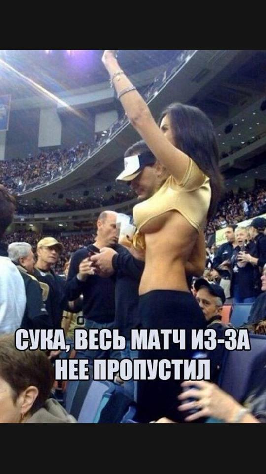 Подборка интересных и веселых картинок