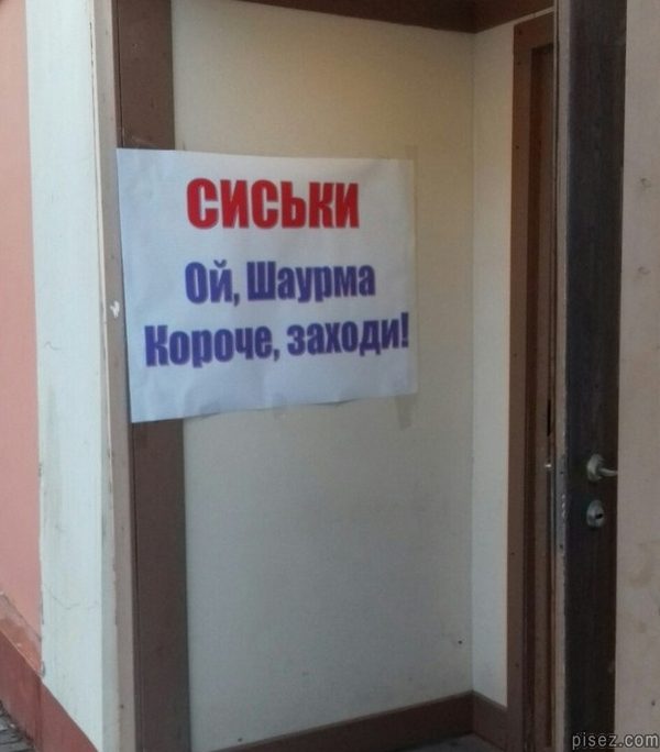 19 примеров честного маркетинга