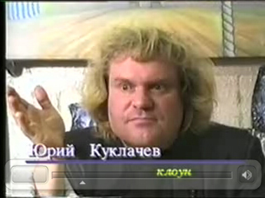 Что-то вдруг вспомнилось, и холодок по спине.