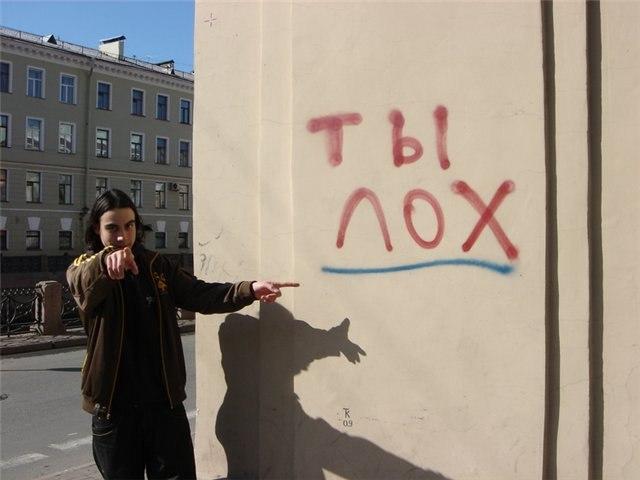 Чудны рабы твои, господи