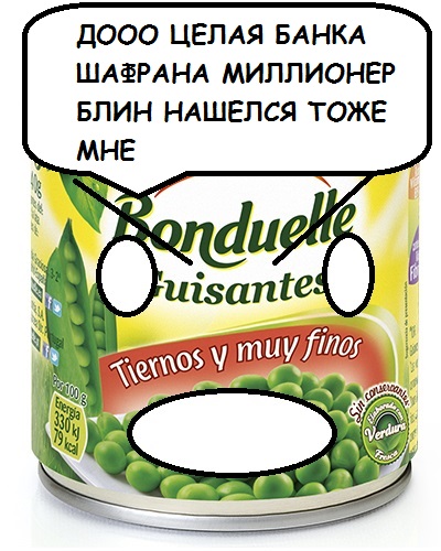 Рецепт испанской паэльи из морепродуктов: работа над ошибками
