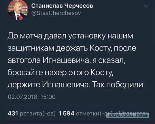 Диалоги о футболе, спорте, хобби.