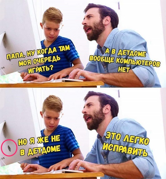 Немного картинок в эту среду