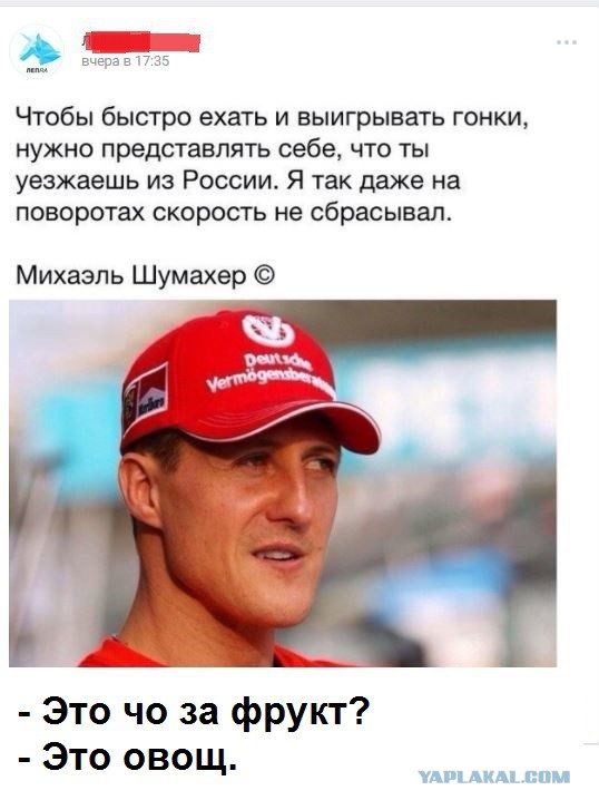 Мрачноватый юмор