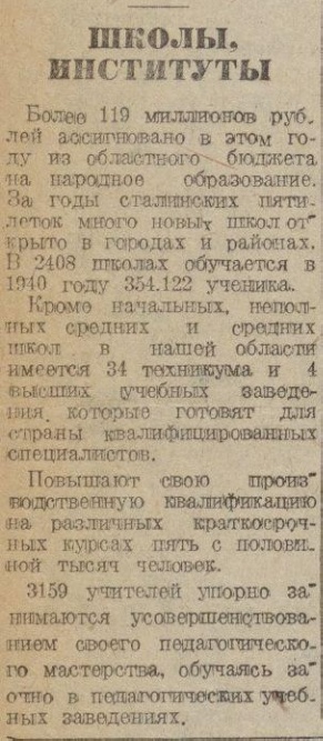Царица полей: как кукуруза разорила СССР