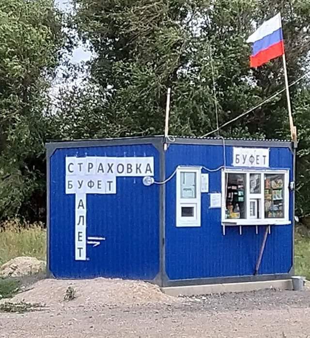 Подборка интересных и веселых картинок на выходные