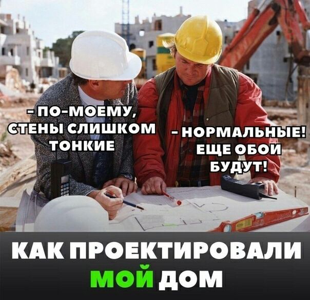 Картинки разные нужны, картинки всякие важны