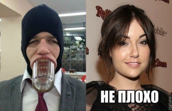 Чернушка