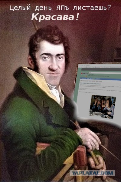Весёлая карусель