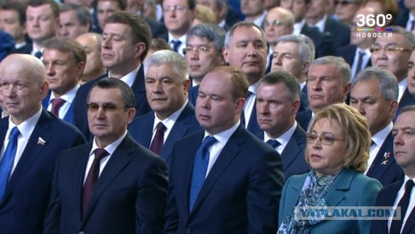 Ежегодное послание президента Федеральному собранию 2019