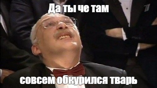 Веселый поп