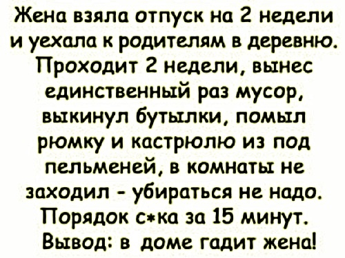 Немного картинок для настроения