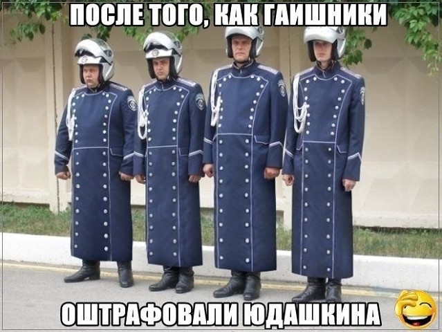 Картинки с надписями и анекдоты 19.07.19