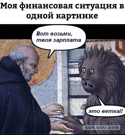 Граждане, будьте готовы к провокациям - мэр предупредил