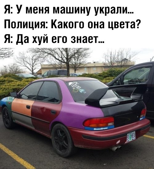 Чуток картинок (финал)