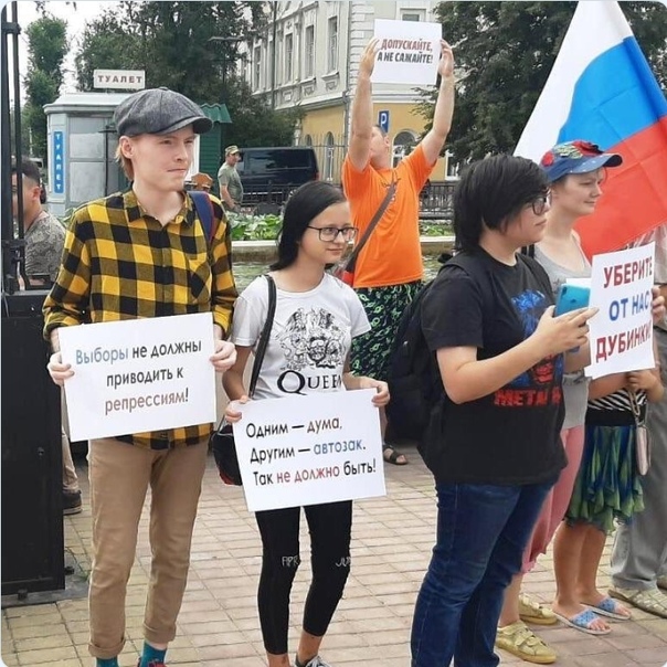 «Белый счетчик» заявил о 47,2 тыс. участников митинга в Москве