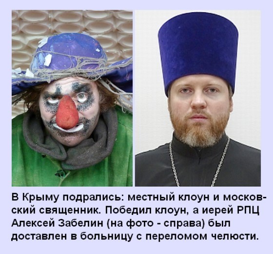 Бурятские "коллеги" преградили путь шаману Саше, но получили в бубен. Воин-Саша идёт вперёд!
