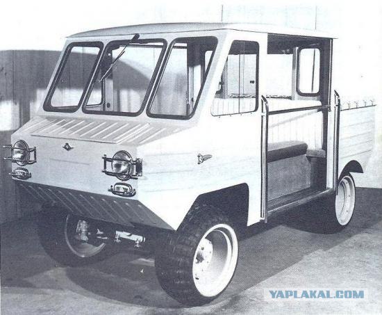 Угадай АВТО-4