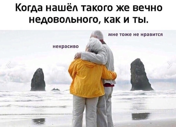 Лечим воскресное похмелье дубиной деградации