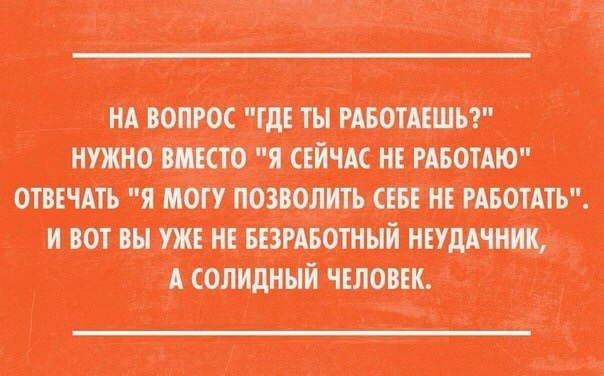 Калейдоскоп Картинок