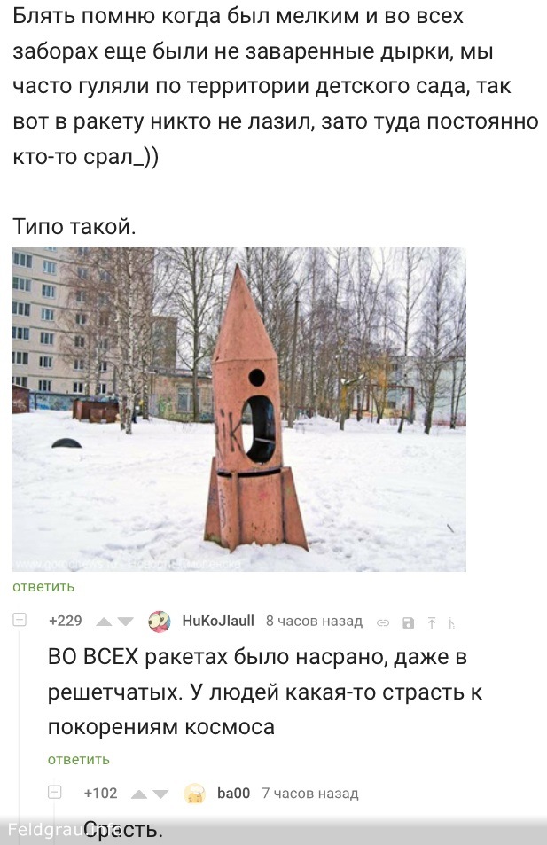 Всем хорошего настроения