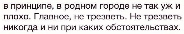 Древние мемы с ВК. Для тех кто забыл #6