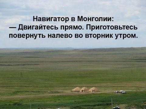 Бредзона 24.02.20