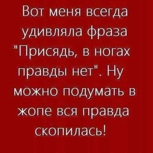 Немного картинок для настроения 26.02.20