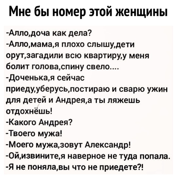 «Картинки разные нужны, картинки разные важны!»
