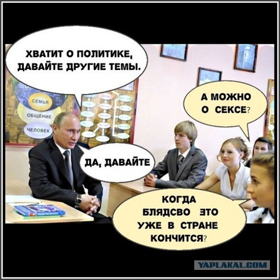 В Кремле назвали указ Путина о самоизоляции спасением России