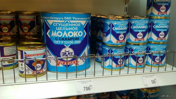 Дети! Я такой старый, что: