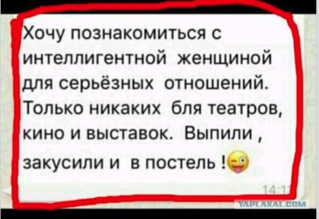 Немного картинок с надписями  для настроения 55