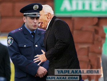 Фотожаба: Ты че, спалимся!