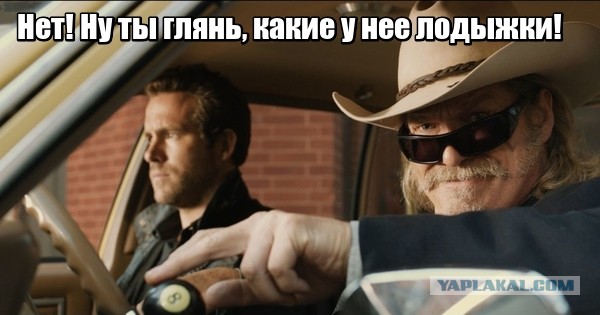 Утро в маршрутке...
