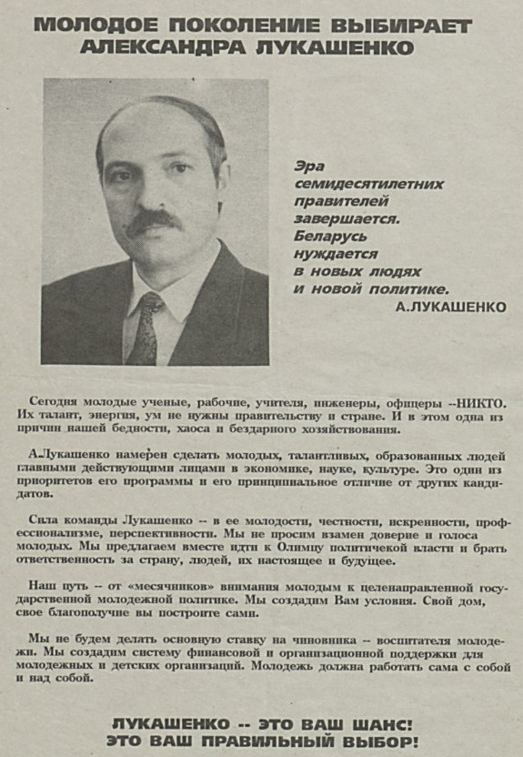 Все Грыгорыч правильно сказал