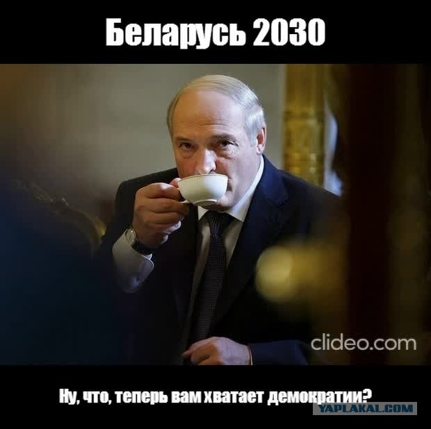 Водитель протаранил группу ОМОНа
